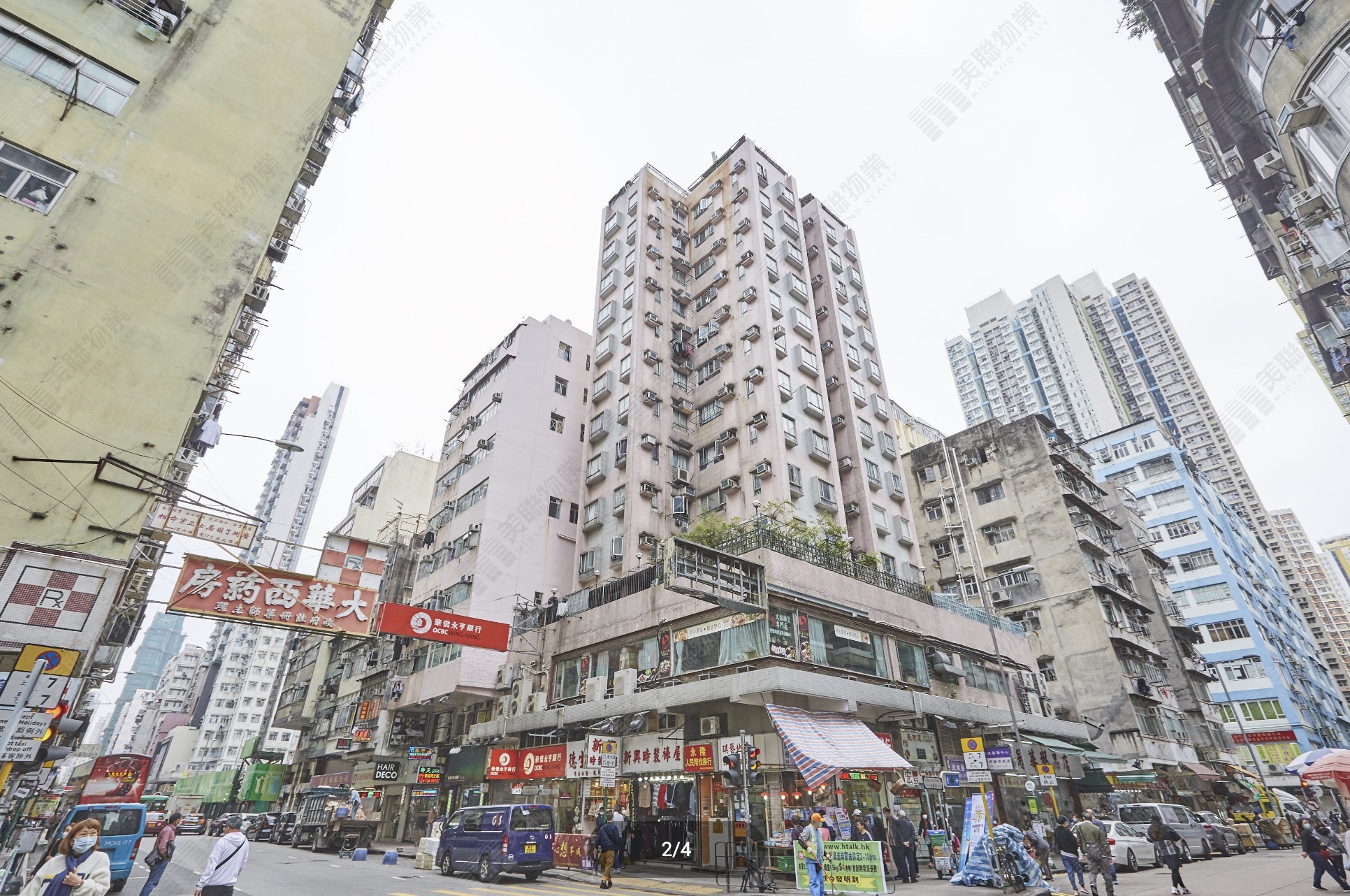 恒輝阁